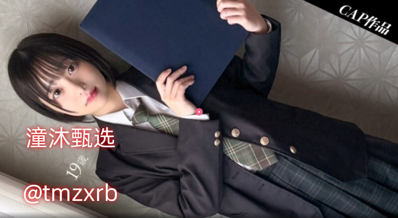 国产偷v国产偷v亚洲-日韩电影全集免费观看